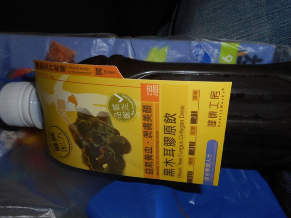 Dscn2975 Dscn2975