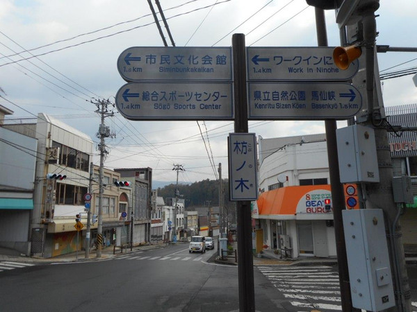 Dscn1865 Dscn1865