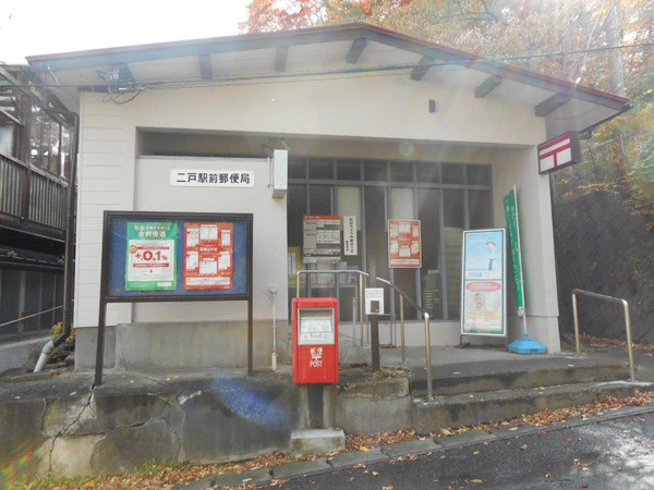 Dscn1874 Dscn1874