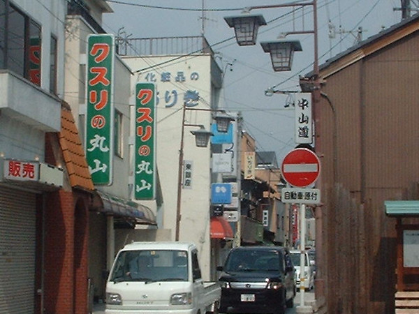 Dscf0029 Dscf0029