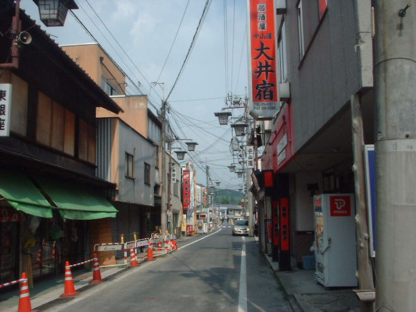 Dscf0031 Dscf0031