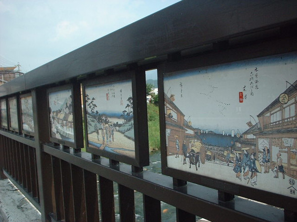 Dscf0033 Dscf0033
