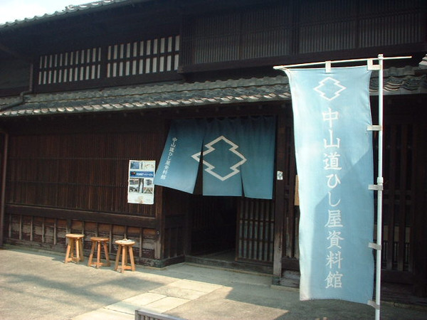 Dscf0042 Dscf0042