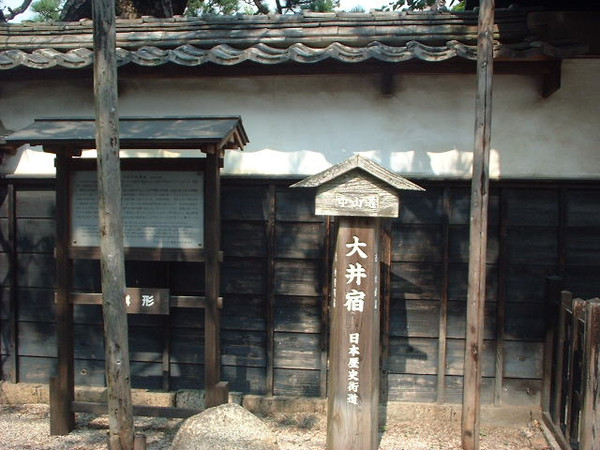 Dscf0045 Dscf0045