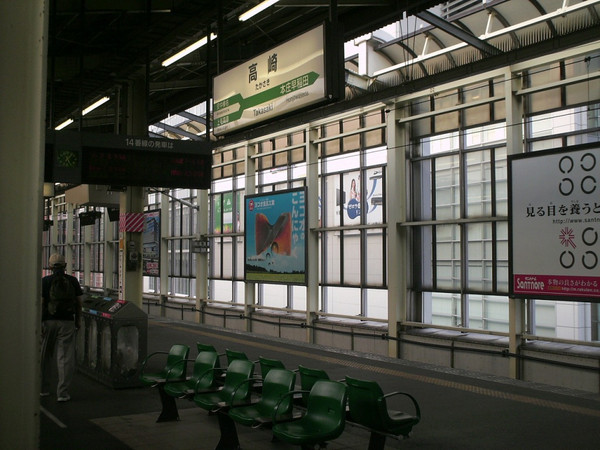 Himg0196 Himg0196