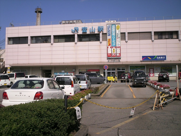 Himg0152