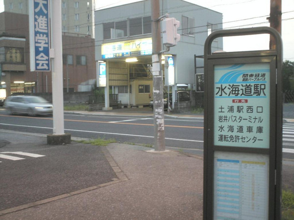 Himg0111 Himg0111