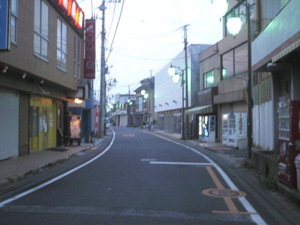 Himg0116 Himg0116