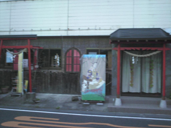 Himg0122 Himg0122