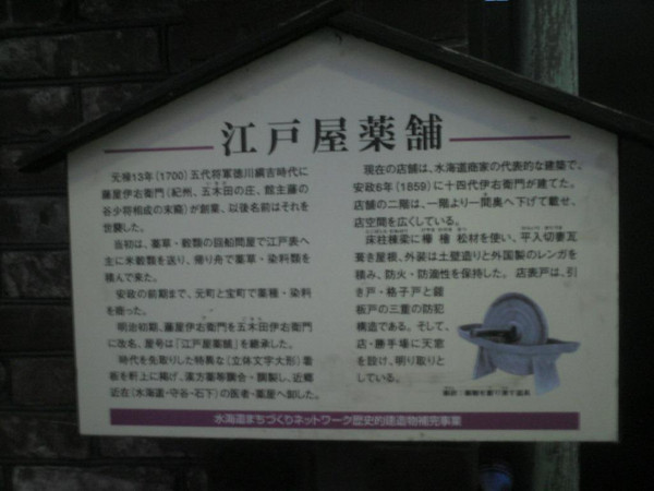 Himg0135 Himg0135