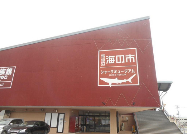 Dscn8923 Dscn8923