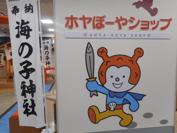 Dscn8932 Dscn8932