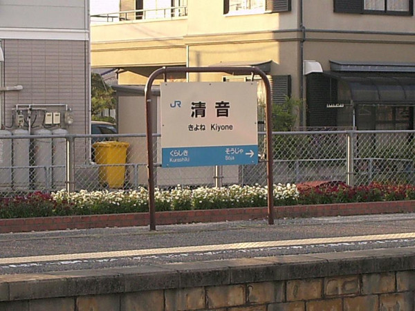 Himg0153 Himg0153