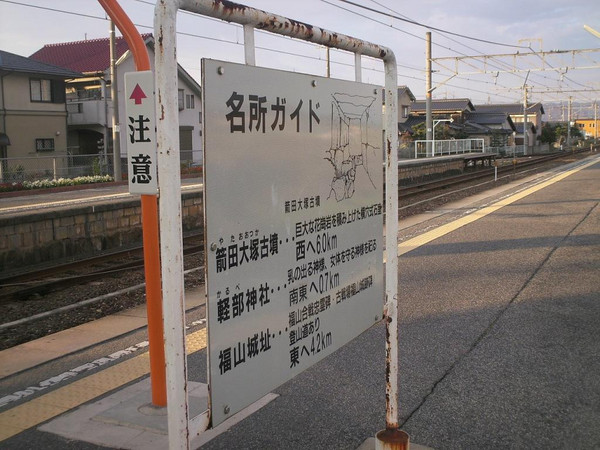 Himg0154 Himg0154