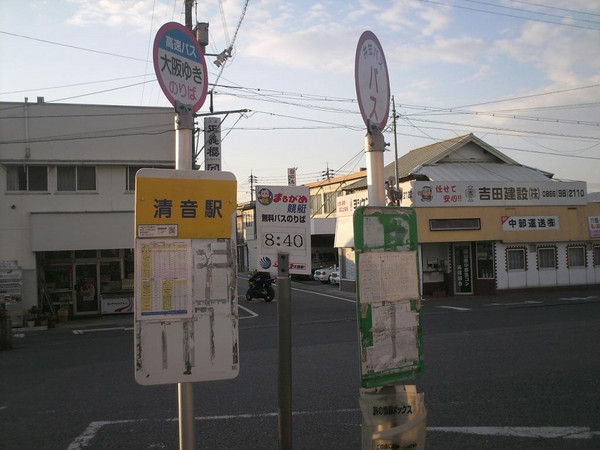 Himg0157 Himg0157