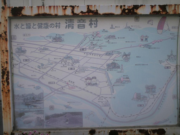Himg0158 Himg0158