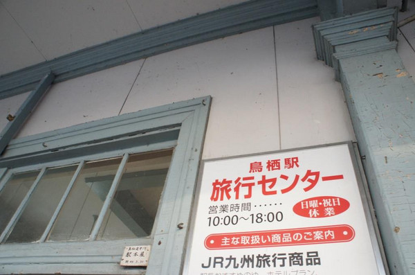 Dsc05693 Dsc05693