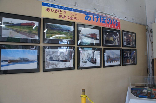 Dsc03304 Dsc03304