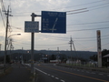 20241104183531