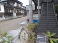 20241104220423