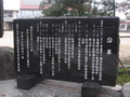 20241110174829