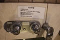 20250625211213