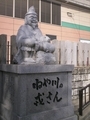20250715215527