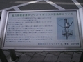 20250717213250