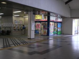 Himg0071