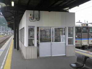 Himg0045