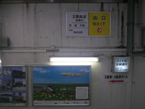 Himg0102