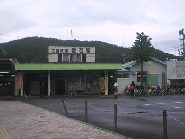 Himg0104 Himg0104