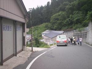 Himg0122