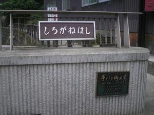 Himg0199