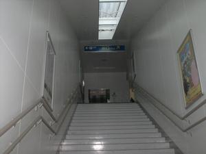 Himg0378