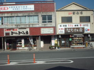 Photo_2