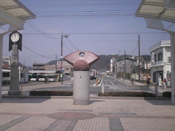 Himg0444 Himg0444