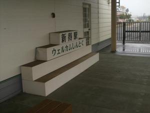 Himg0312