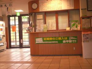 Himg0516