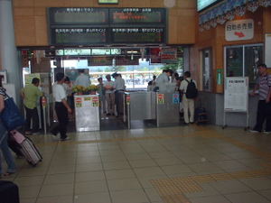 Dscf0119 Dscf0119