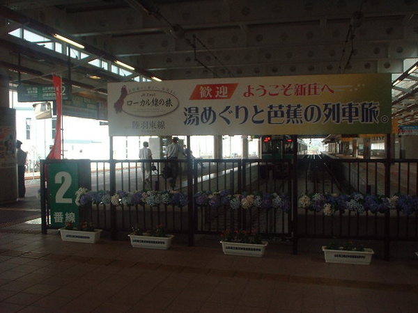 Dscf0132 Dscf0132
