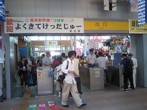 Hi3600451 Hi3600451