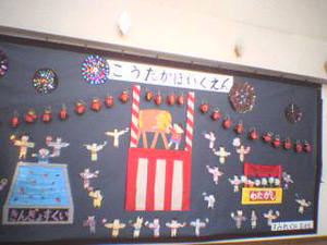 Photo_3