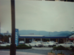 Dscf0004