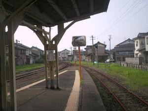 Himg0170