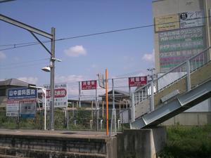 Himg0027