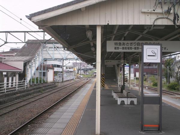 Himg0584 Himg0584