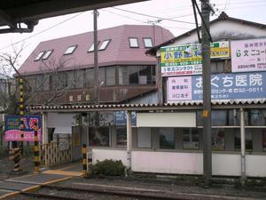 Himg0586