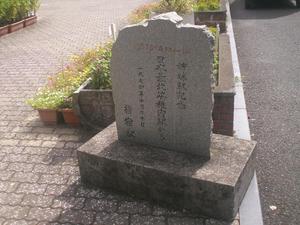 Himg0071