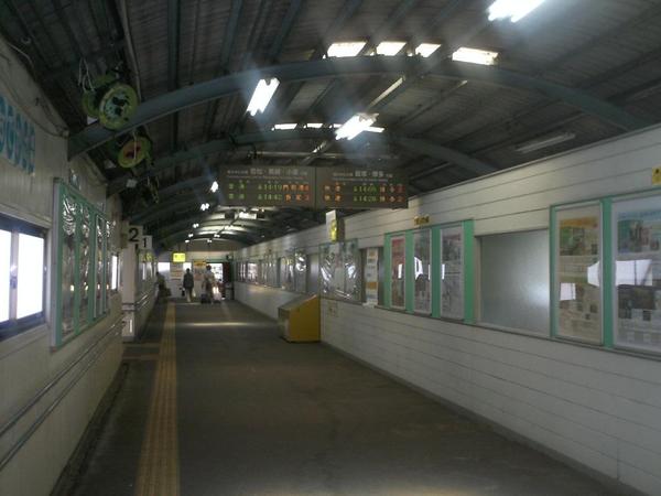 Himg0158 Himg0158